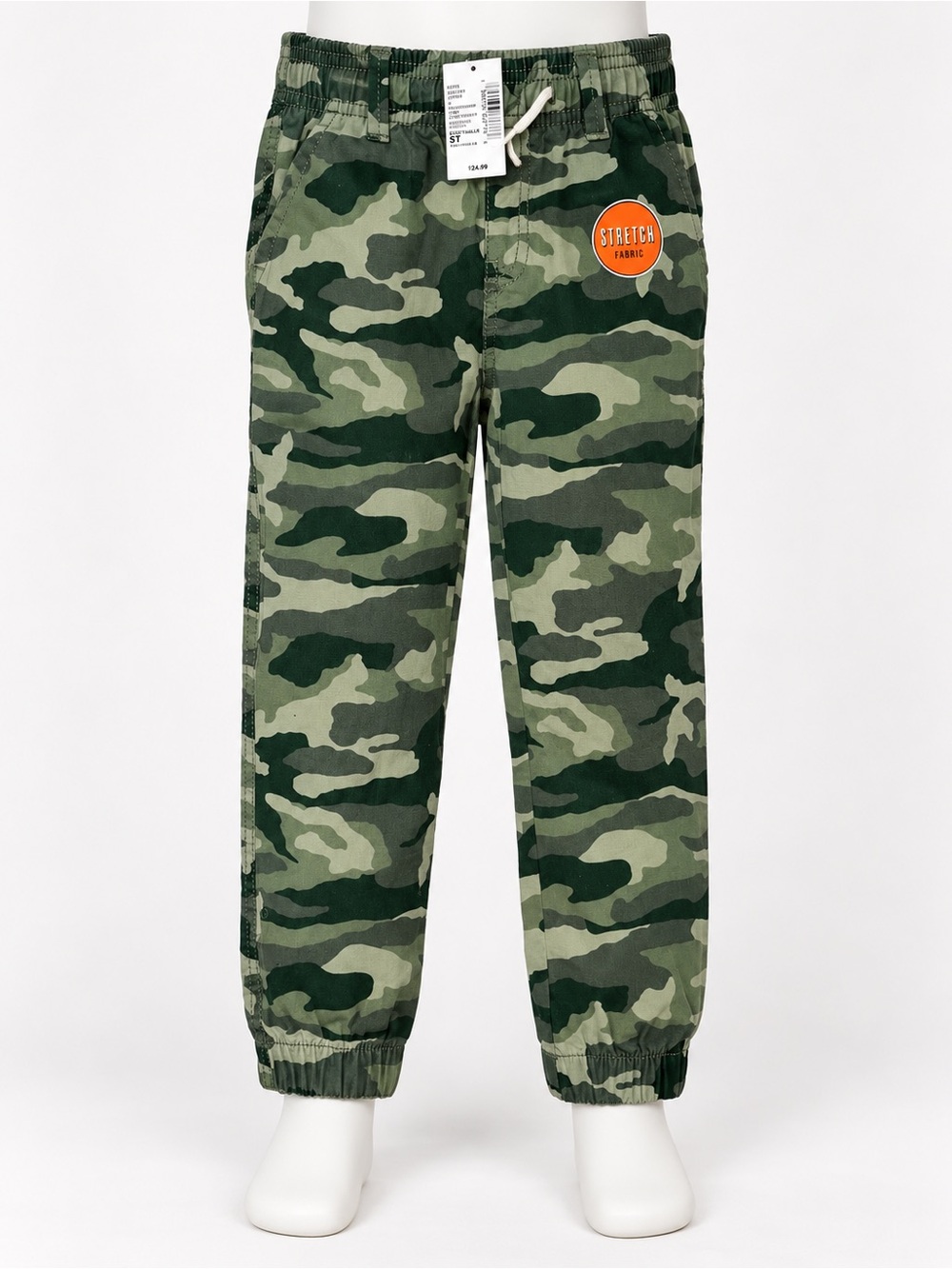 NWT The Children’s Place Boys 5T Camo Jogger Pants